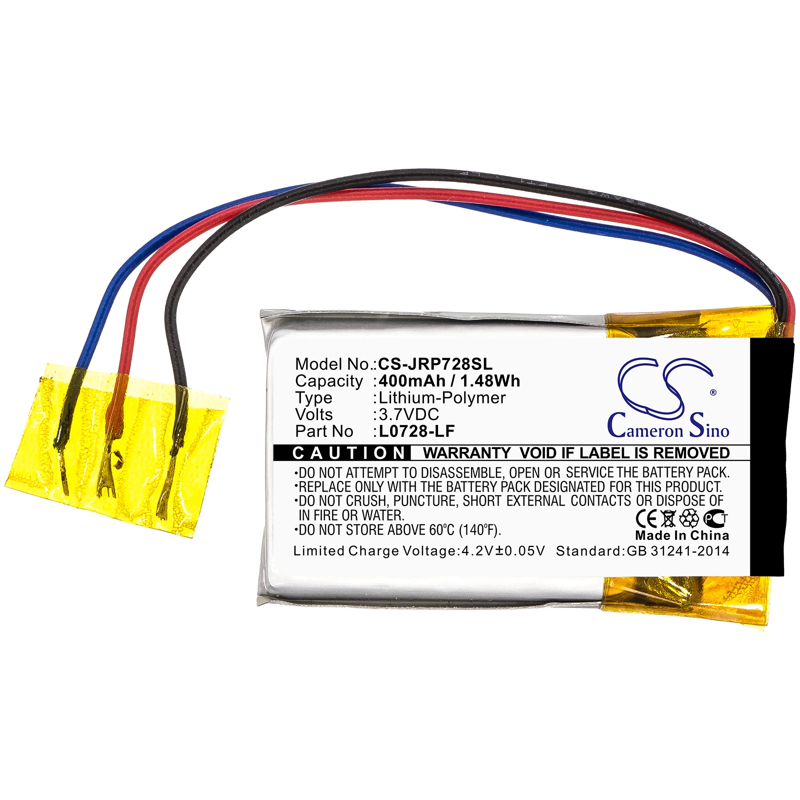 

Cameron Sino 400mAh Battery For JBL JR POP L0728-LF