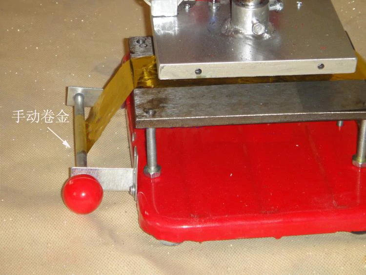 Manual PVC Card Book Leather Paper Wood Embossing Hot Foil Stamping Machine Heat Press Machine