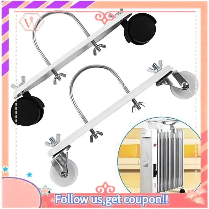 Mobile Pulley Bracket For Electric Heaters, Oil Tin Hydroelectric Radiator Stand, Easily Move Your Heater Anywhere Durable Black