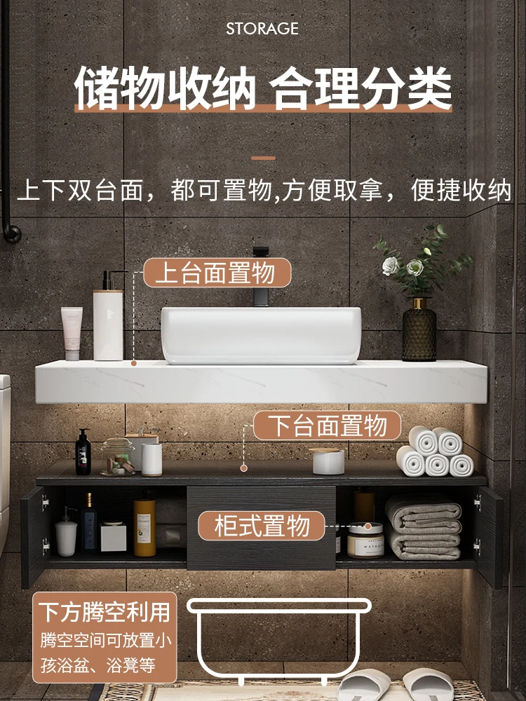 Modern simple light luxury small apartment hand wash basin pool integrated bathroom washbasin cabinet