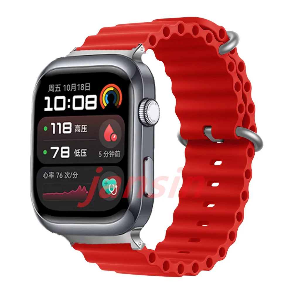 Ocean Silicone Sport Watchband - Replaceable Wristband Accessory