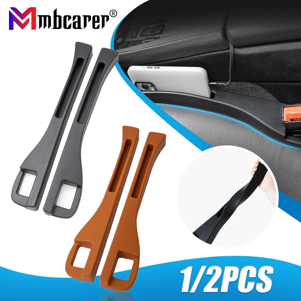 

1/2 шт., герметичная наполнительная лента для автомобильного сиденья