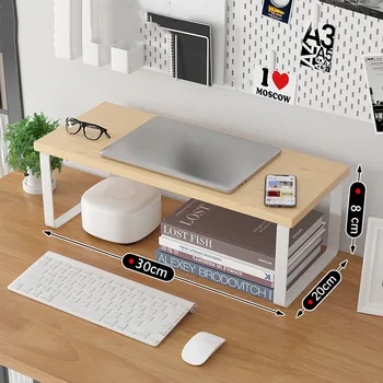 Scaffali portaoggetti Organizzatori Base Staffa di sollevamento Organizzatore Rack di stoccaggio Scaffale da tavolo per computer Organizzazione domestica multifunzione