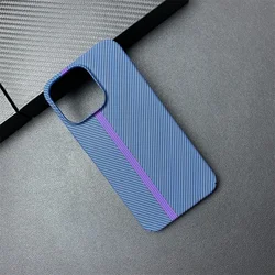 Dual - Tone Carbon Fiber Silicone Shockproof Phone Case - Ultra Thin & Luxury Bumper Cover - iPhone 16 Pro Max (Blue)