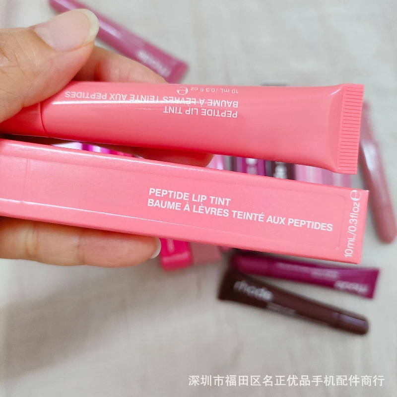 Multicolour Hailey New Color Lip Gloss Phone Case Lip Balm Peach/guava Gel Lip Care 2