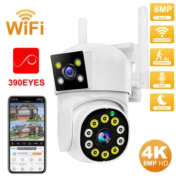8MP 4K Dual Lens with Dual Screen PTZ Wifi Camera Ai Human Detect Auto Tracking Wireless Outdoor Surveillance Camera 390EYES App 1