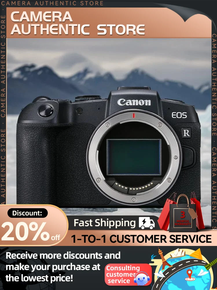 Canon EOS RP Full Frame Mirrorless Digital Camera Compact