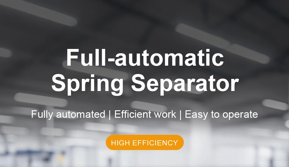 Automatic Spring Separator Industrial Spring Splitting Machine 50W Electric Spri