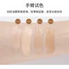PRAMY Luminous Polypeptide Repairing Foundation Cream 30ml Moisturizing Super Concealer Long-lasting Nourishing Makeup Cosmetics 6
