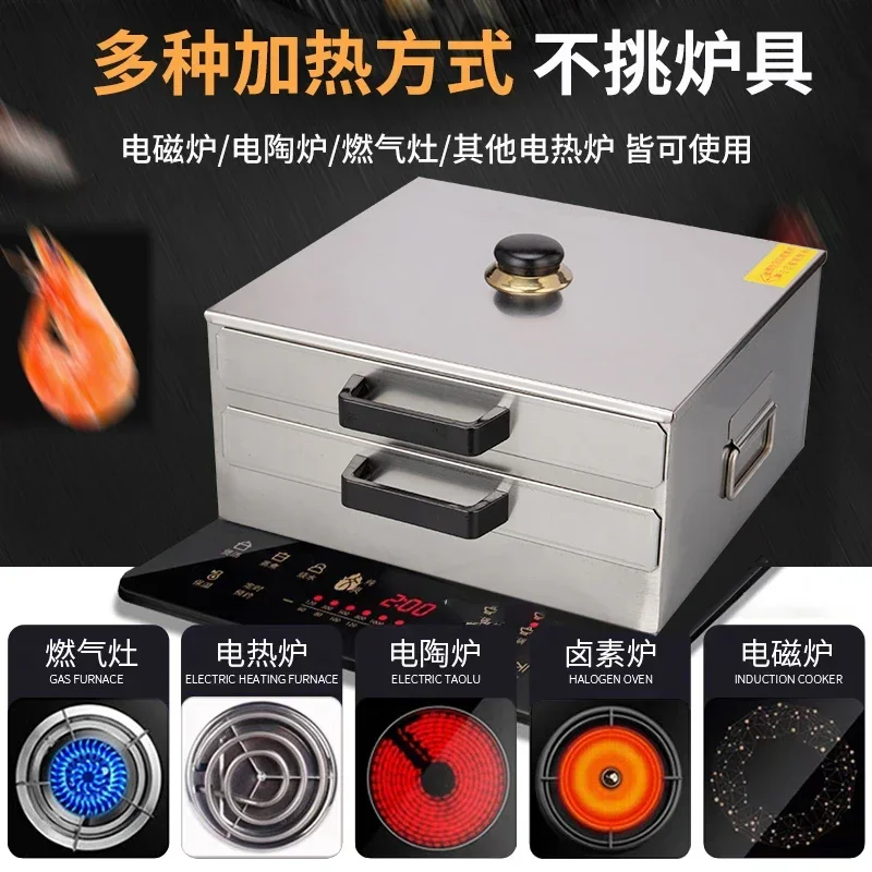 Rice roll machine small household 304 stainless steel steamer rice roll machine bracket drawer type household cold skin machine 2