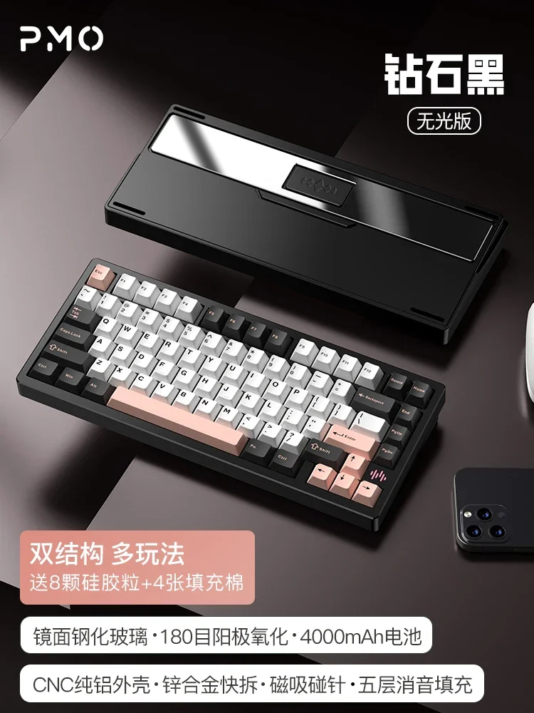 PMO wave75 pro 英語配列75%メカニカルキーボード PMO Wave75 review - The new GOAT : r/MechanicalKeyboards