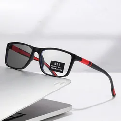 Unisex Fashionable Photochromic Eyeglasses - Stylish Outdoor Smart Color - Changing Reading Glasses (Black - red(grey))