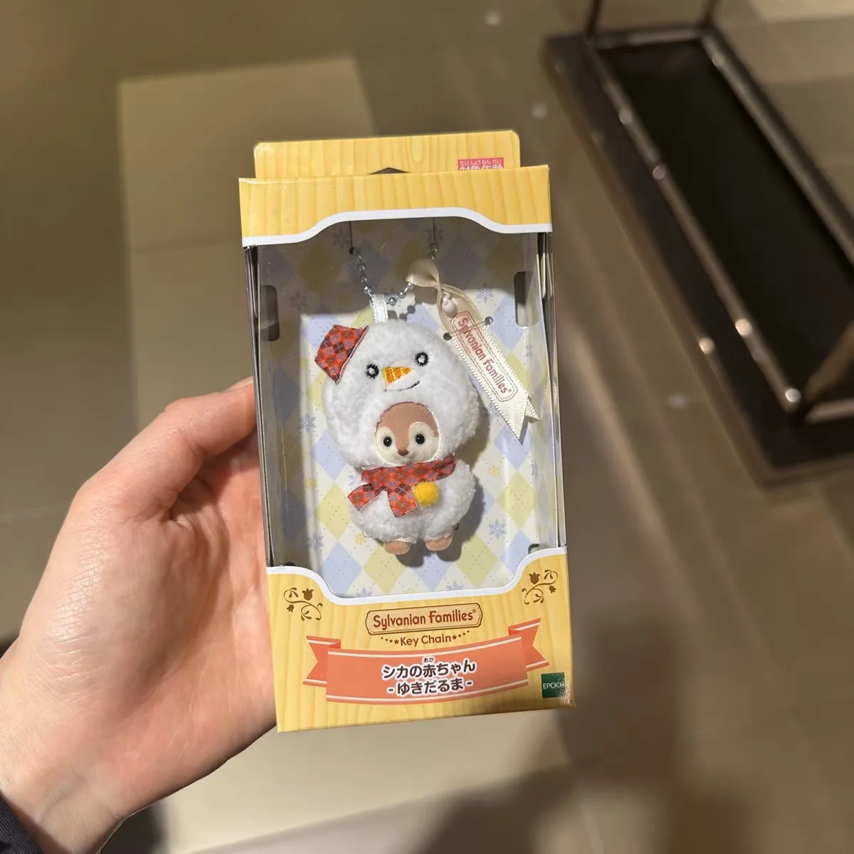 Echte Sylvanian Families Erdbeere Kaninchen Schnee Hirsch Apfel Schafe Anhänger Banane Husky Siegel Puppe Anime Puppen Für Mädchen Spielzeug Spielzeug – Detail 7