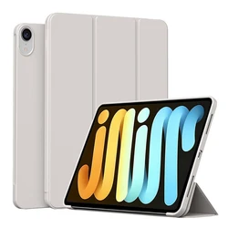 Premium Magnetic Flip Smart Cover with Soft Silicone Back (Gray)