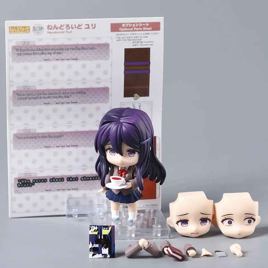Doki Doki Literature Club! Yuri 2283 Action Figure Collectible