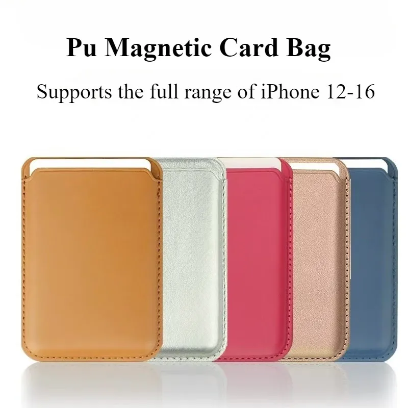 MagSafe Magnetic Leather Card Holder - Slim Back Sticker Card Sleeve Cover