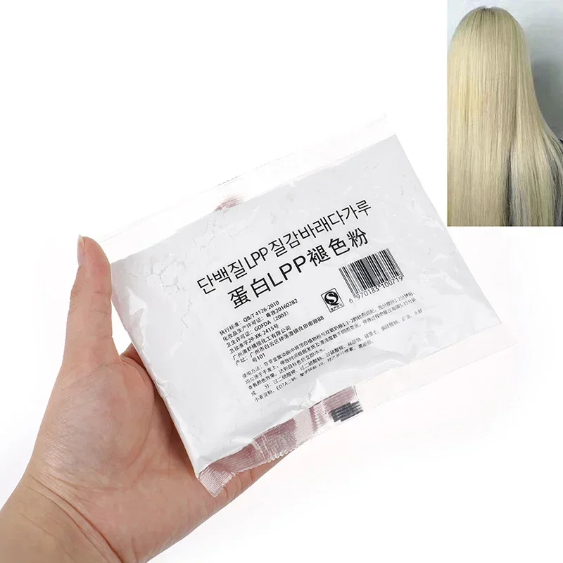 

100g LPP Protein Fading Powder Cream Bleaching Hair Bleaching Powder Whitening Agent Hair Dye Raw Material