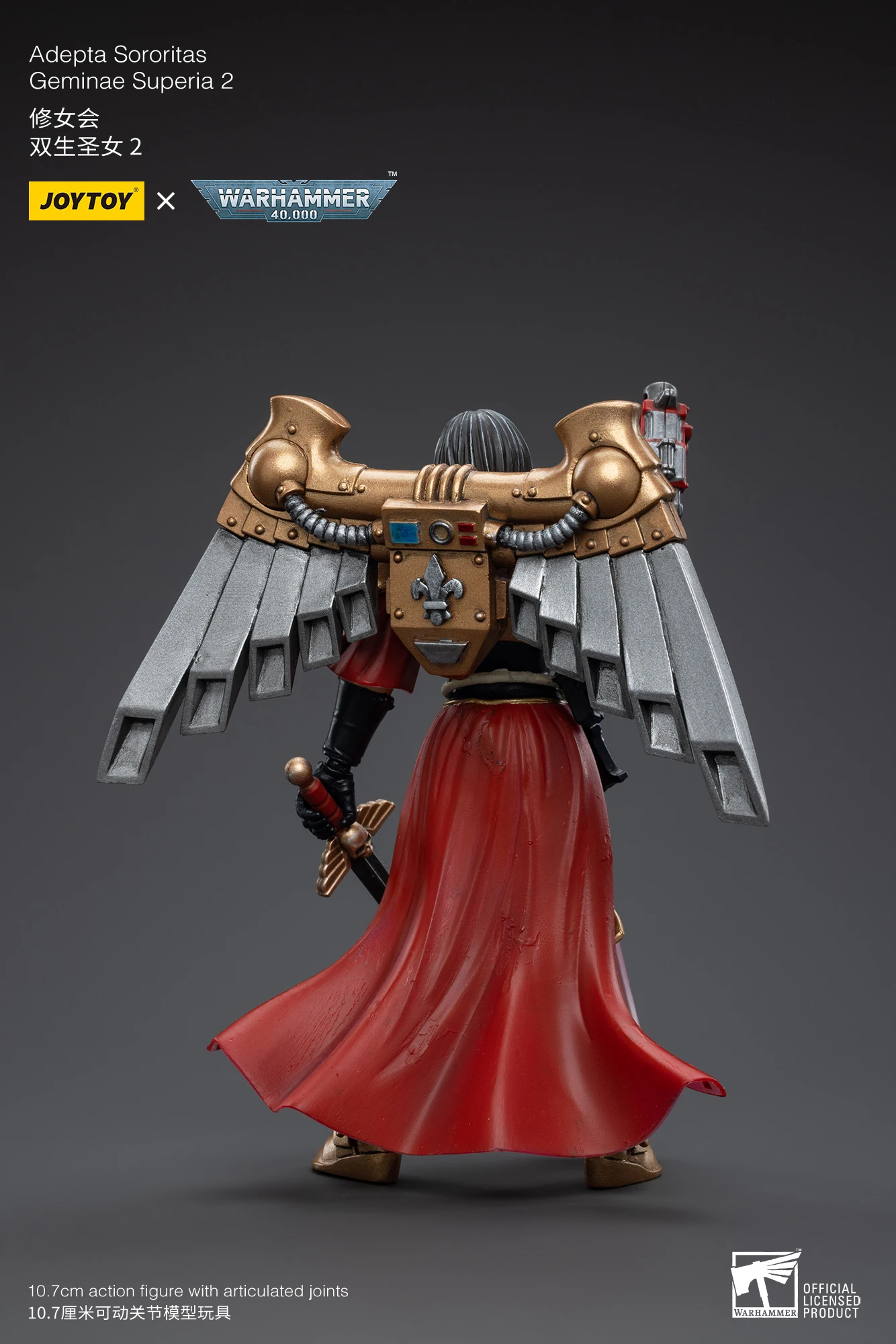 Scdb2bc5e88bb4462a974a624b9672884N - Joytoy Warhammer 40K