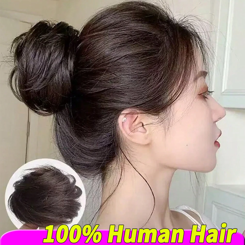 2PCS Messy Human Hair Bun Chignon With Elastic Rubber Band Stretchy 100% Human Hair Scrunchies Hair Bun Donut Elegant Ponytail