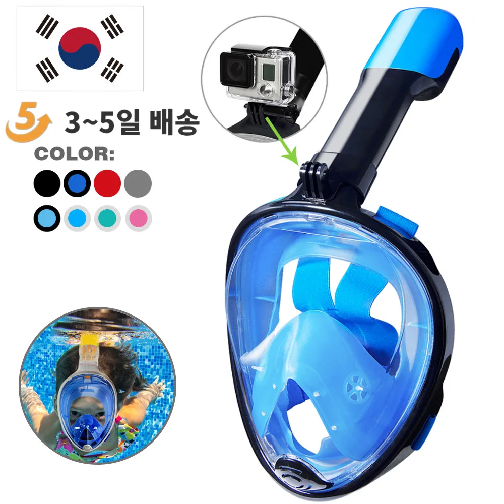Maschera Subacquea Professionale Per Snorkeling Subacquea Maschera Per Snorkeling Integrale Maschera Antiappannamento Per Bambini Attrezzatura Per Il 