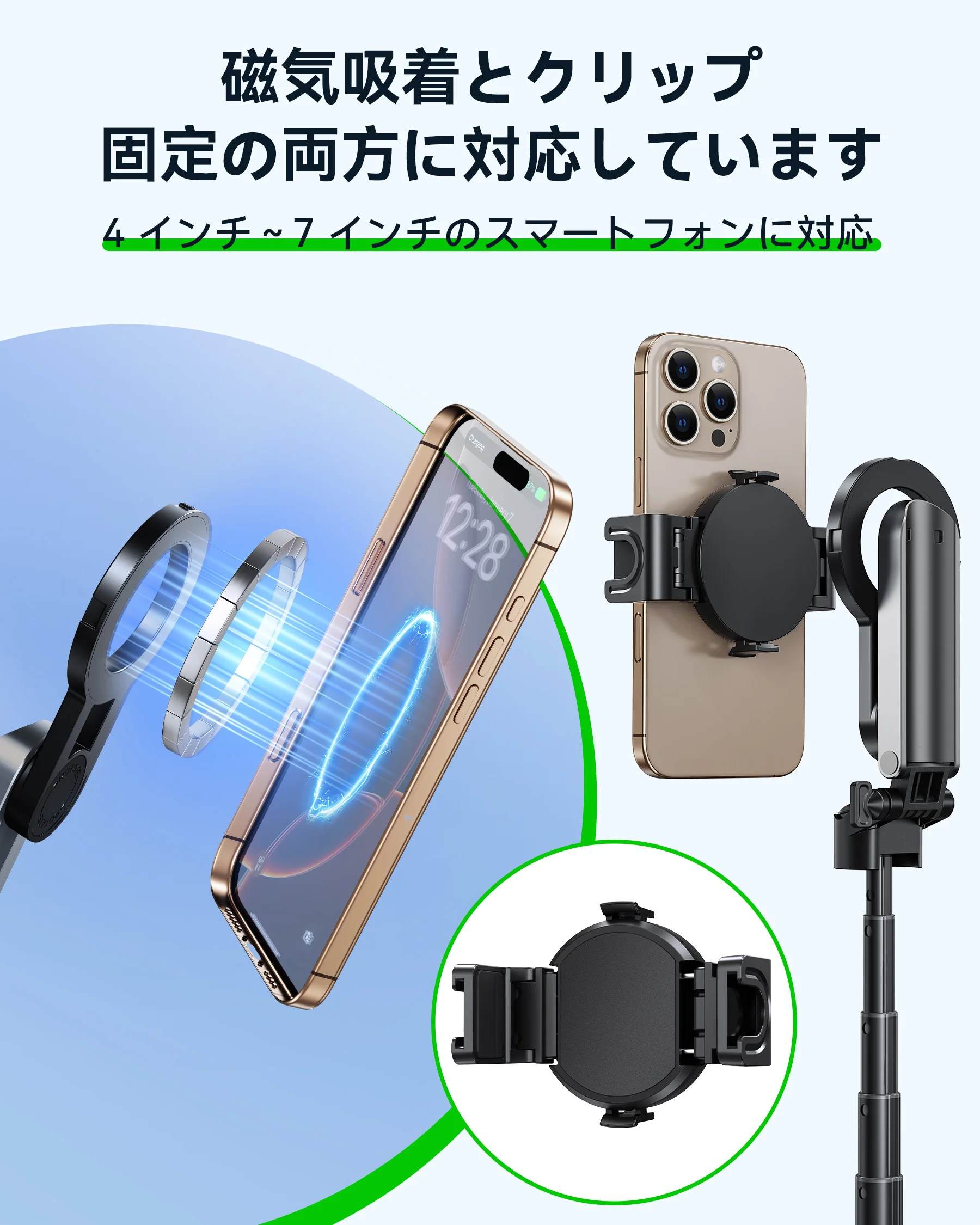 Eary Extendable Selfie Stick Tripod with Wireless Remote Portable 360°Rotation Phone Stand for iPhone 17 Pro Max 16 Samsung S25
