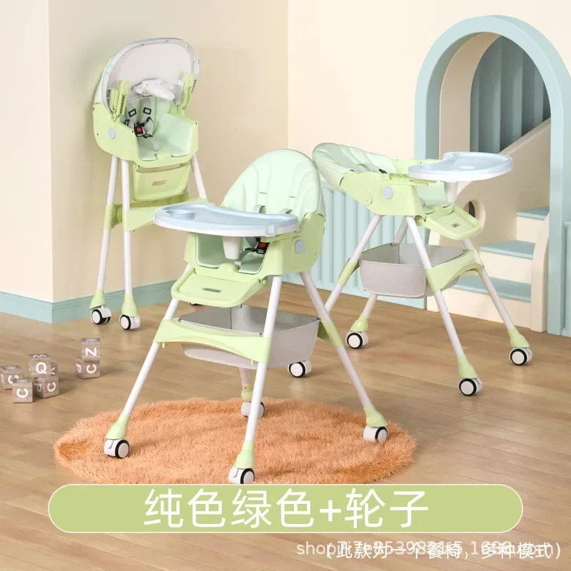 Baby Dining Chair Children's Chair Fold Multifunctional Portable Household Baby Table Learning Seat