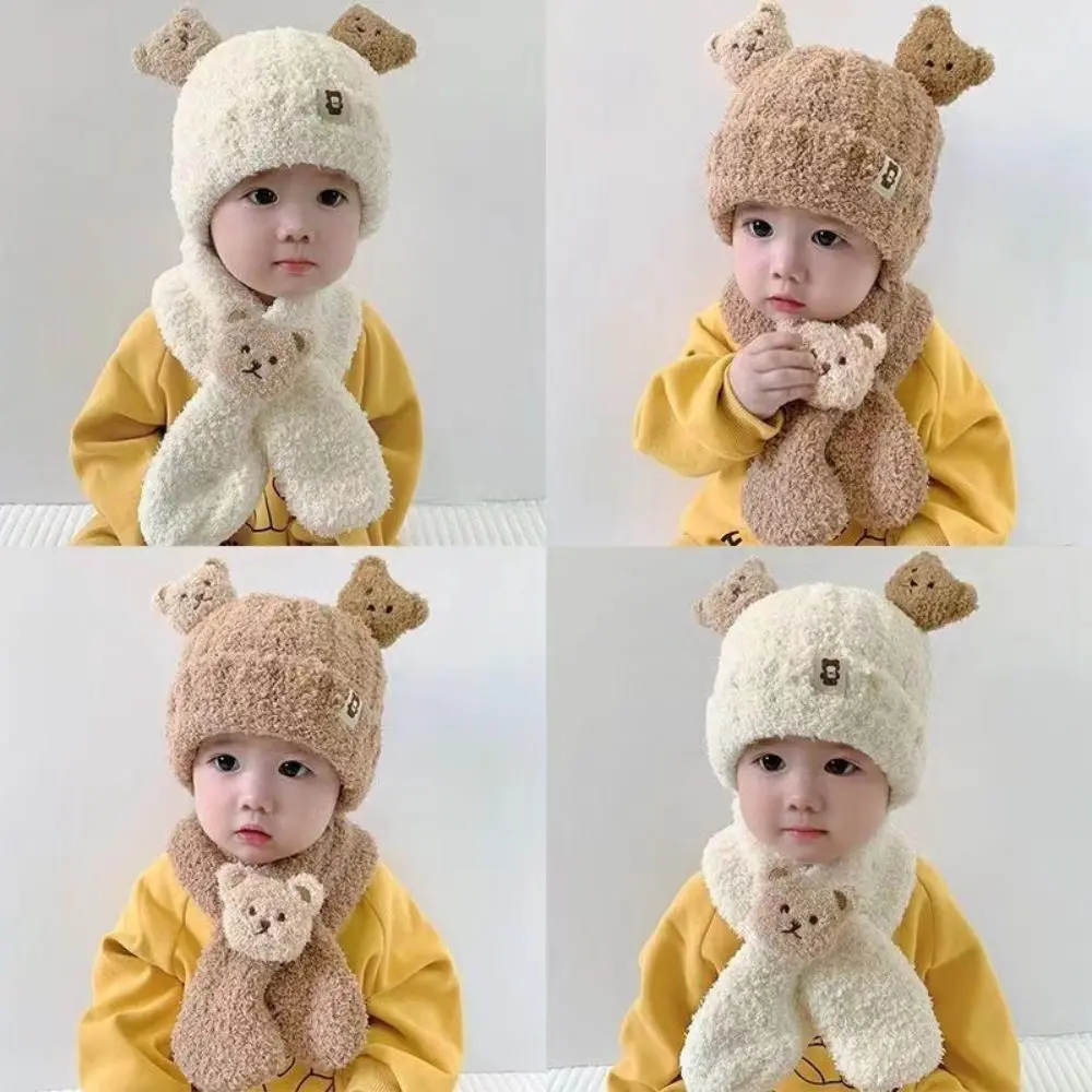 S Children Cartoon Bear Hat Scarf Set Autumn Winter Warm Infant Beanies For Boys Girls Soft Comfortable Neck Warmer Plush Hats