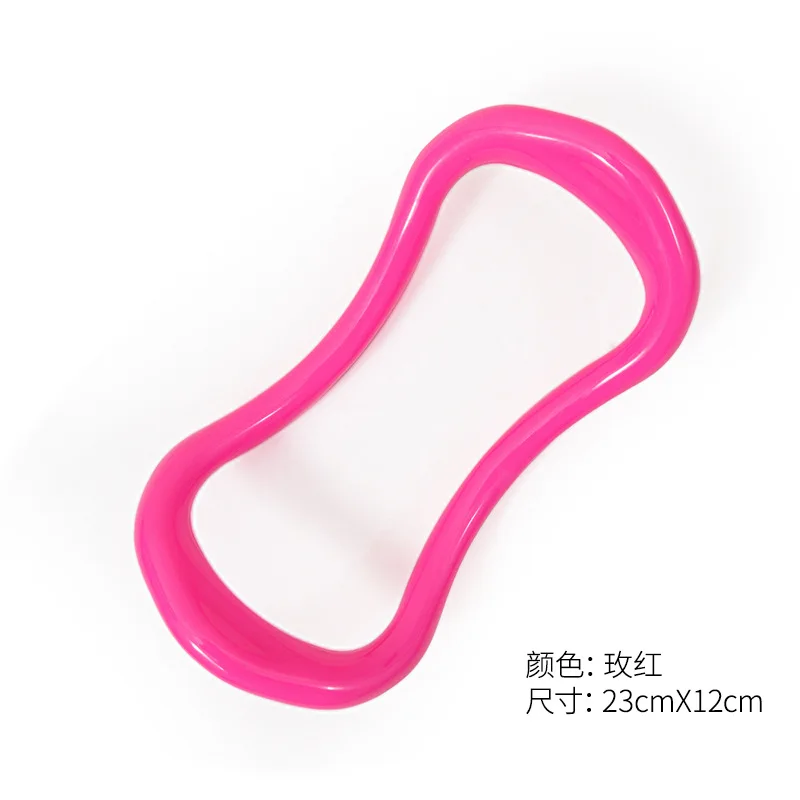 Yoga Circle Pilates Ring Home Women Fitness Equipment Fascia Massage Body Workout Exercise Resistance Support Tool