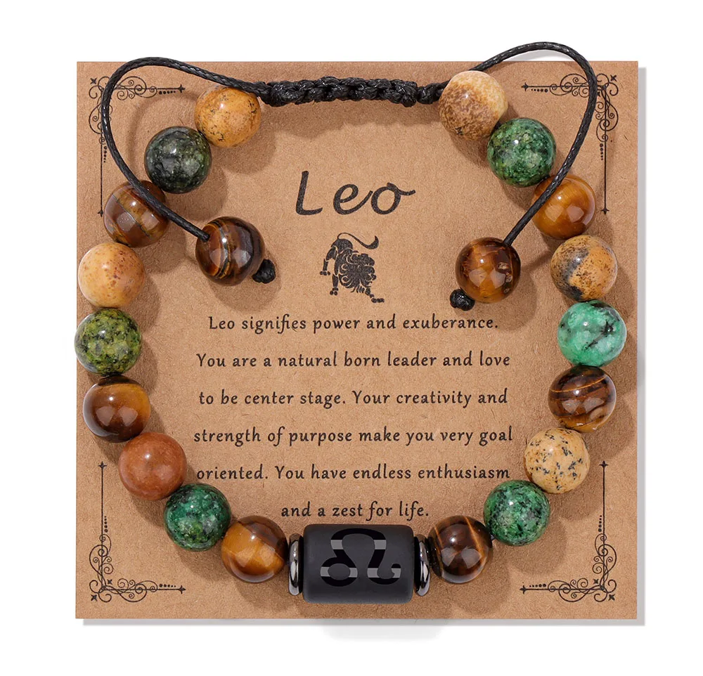 Leo