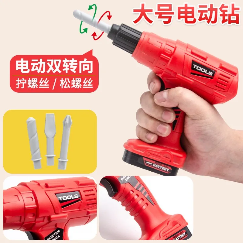 Kids Repair Toys Plastic Construction Toys Kids Construction Toys Kids Pretend Play Set Kids Educational Toys Home Repair Toys Maintenance Tools Engineer Simulation Children's Toolbox