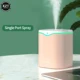 1 nozzles pink
