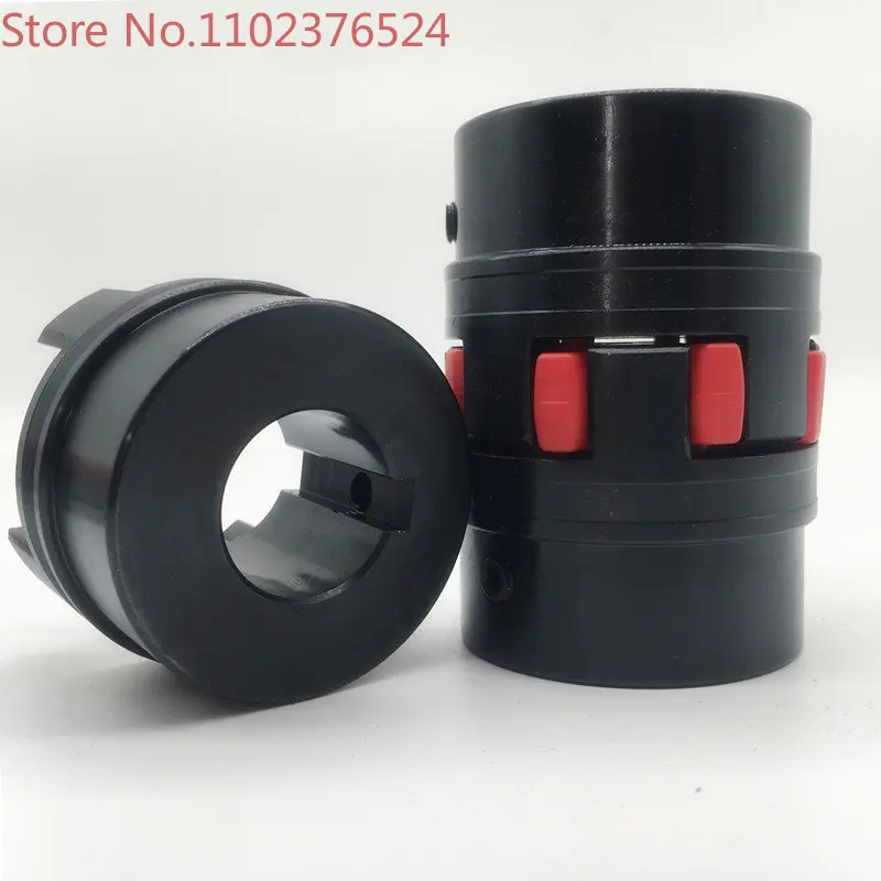 

XL star shaped plum blossom elastic coupling claw type coupling 45 # round steel ML high torque coupling with keyway