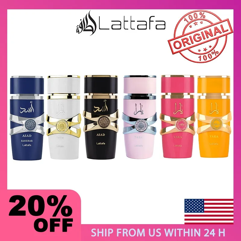 Lattafa Yara Perfume Women Eau De Parfum Original Arab Perfumes Lasting Fragrance Light Fragrance Long-lasting best gift 1