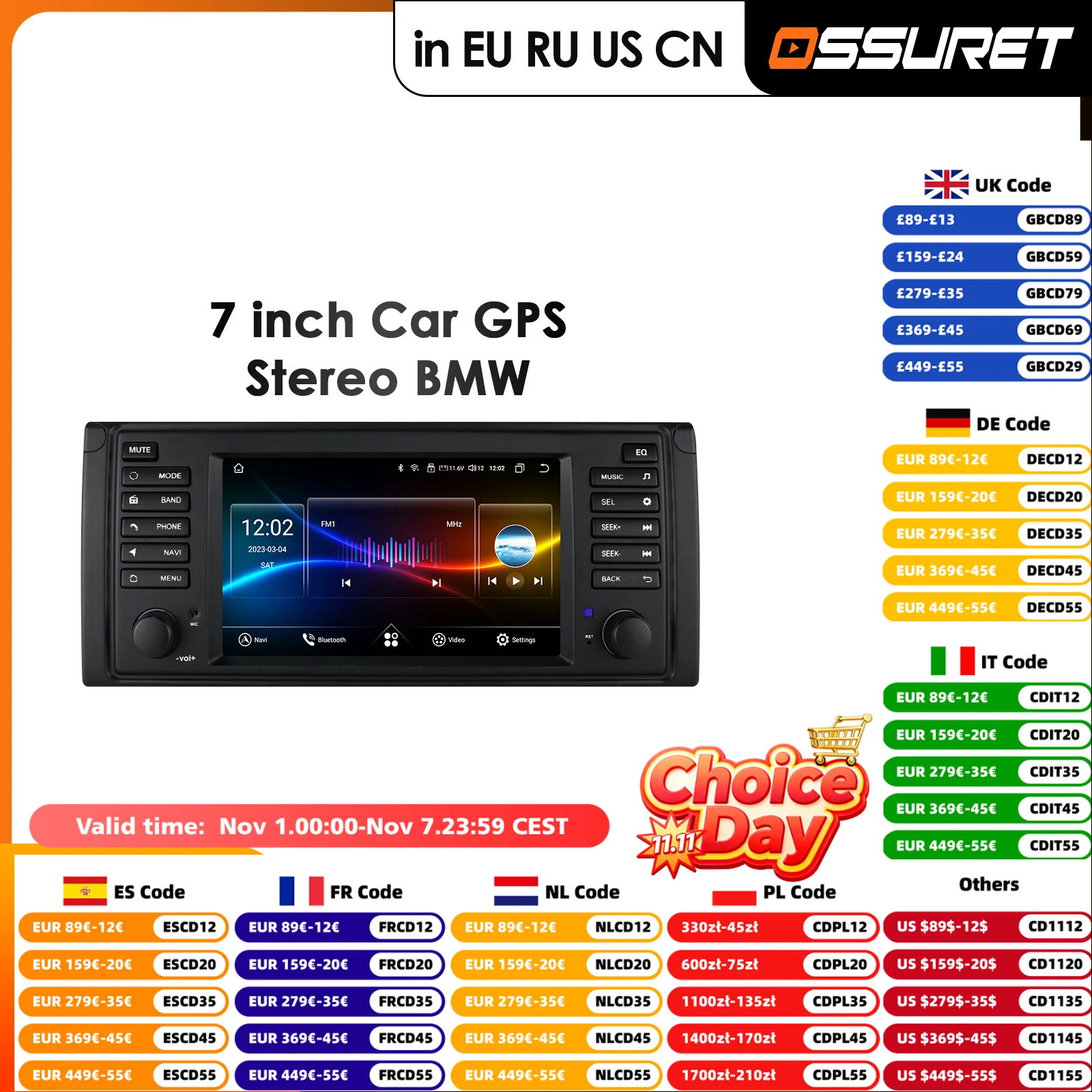 Android 13 Car Stereo For BMW 5 Series 1995-2003 - 7" Touchscreen With Wireless CarPlay & Backup Camera