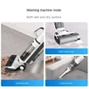 TINECO IFLOOR Slim AE Wireless Floor Washing, Dragging, Vacuuming and Sweeping Household Appliances Cleaning Machine 1