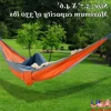 Ultra Light Nylon Parachute Hammock Camping Backpacking Travel Tree Swing Bed with Straps Carabiners Portable Carry Bag 330LB 1