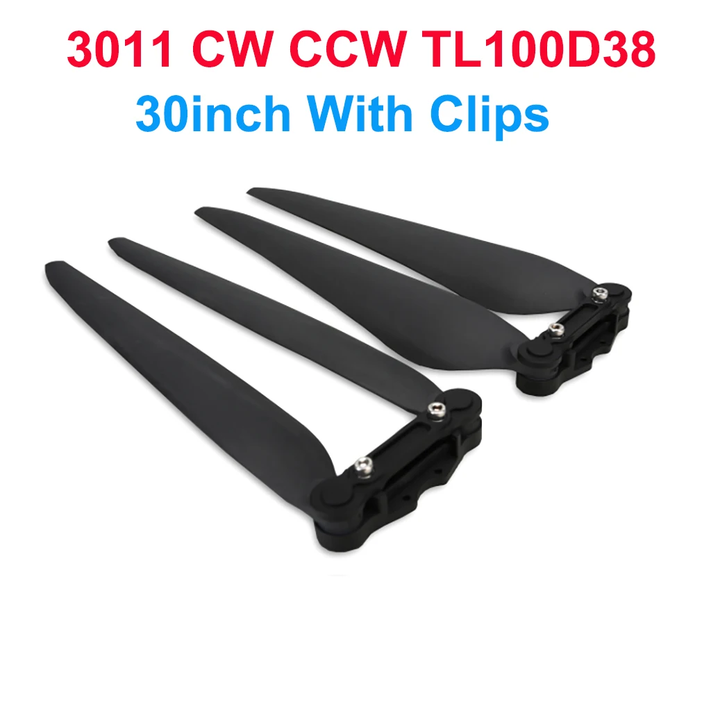 Hélices pliables Tarot 21/30 pouces pour drone multirotor - Lot de 2