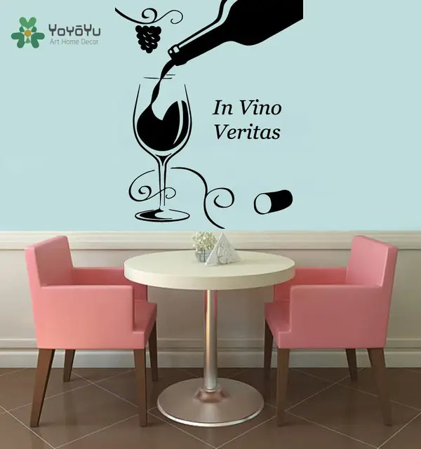 현대적이고 세련된 와인 유리 병 패턴으로 주방에 생기를 더하는 주방 벽 데칼