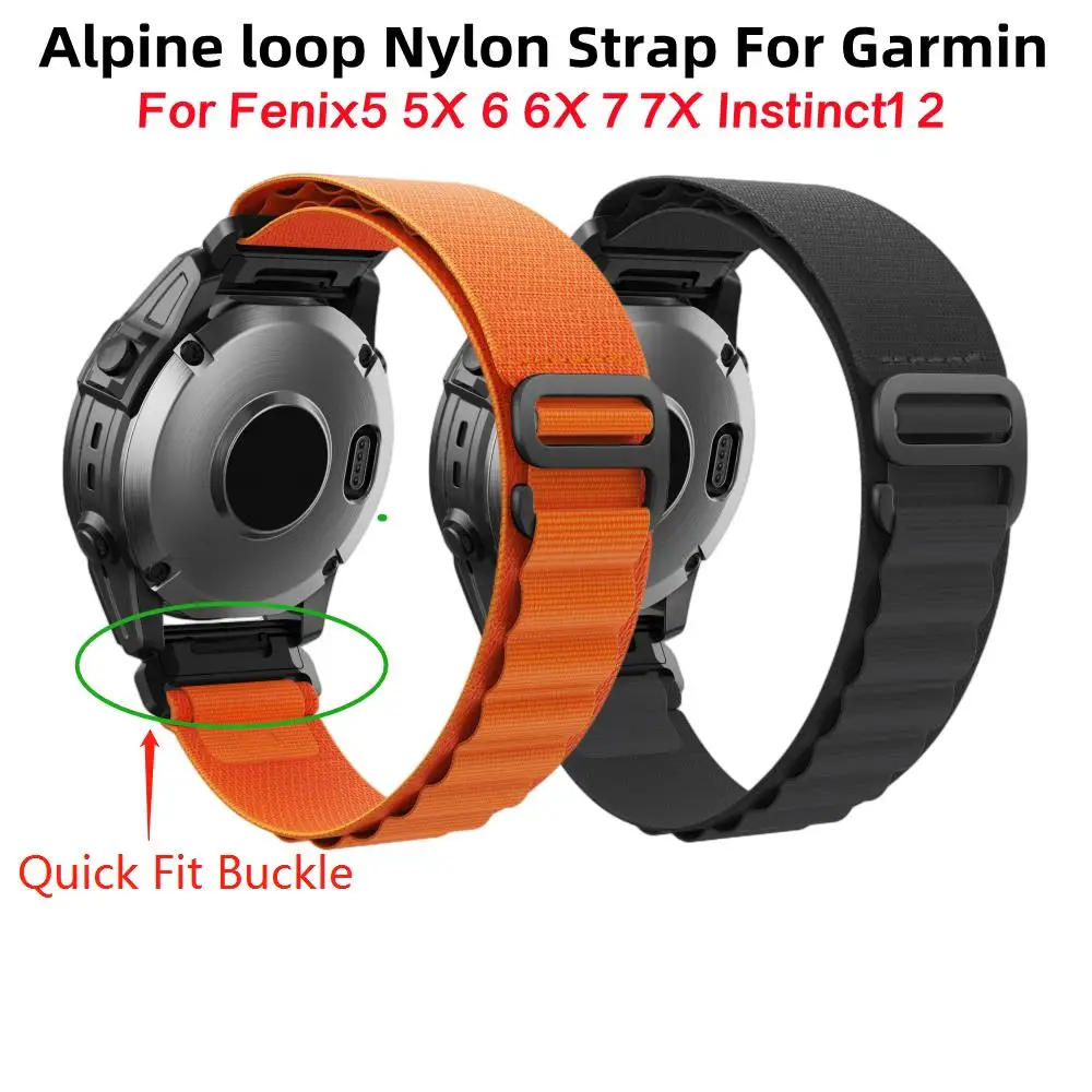 22/26MM Quick Fit Nylon Loop Fastener Bracelet Strap for Garmin Fenix  5X/Fenix 5 