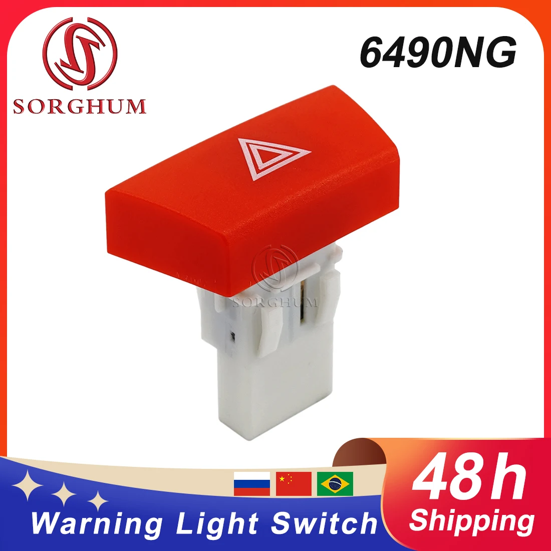 Car Emergency Hazard Warning Indicator Light Switch 6490.NG for Toyota Aygo Mk1 Peugeot