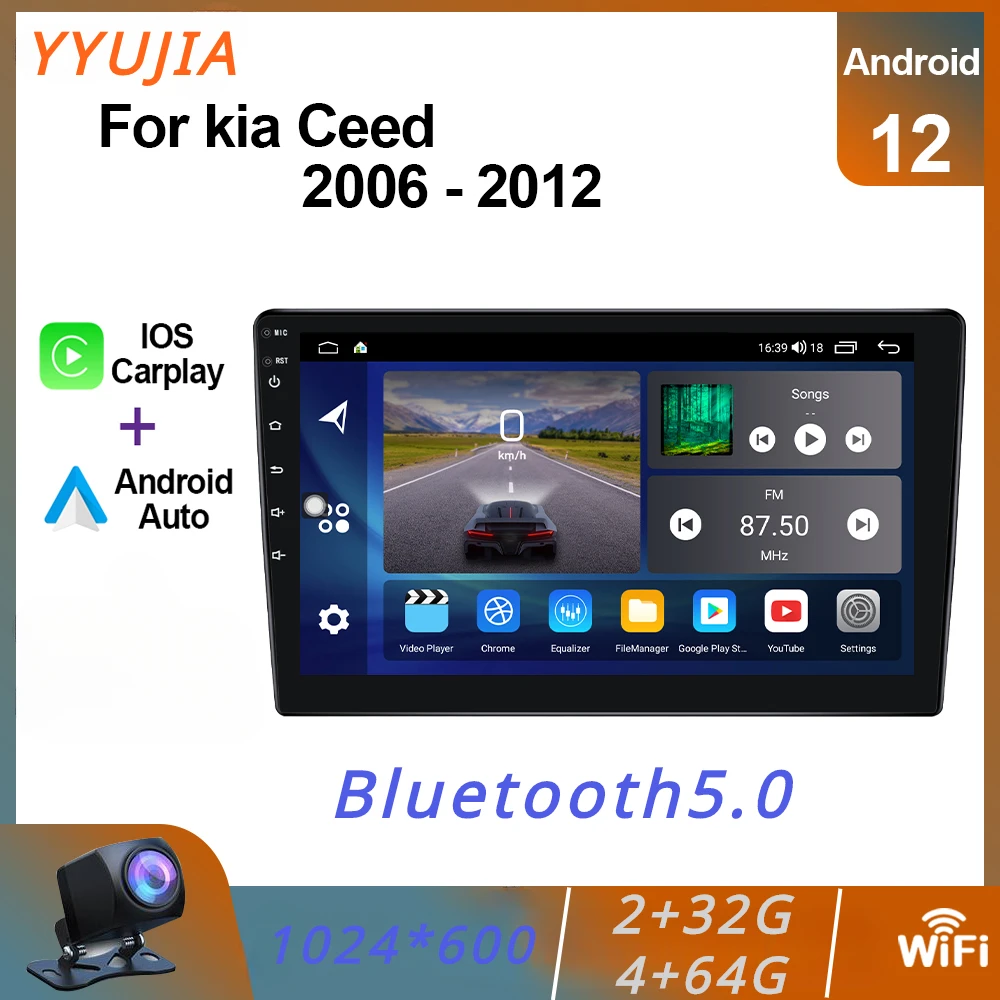 

Автомагнитола на Android 12, мультимедийный видеоплеер для Kia Ceed 2006-2012, автостерео аудио, 2 Din, GPS-навигация, головное устройство Carplay