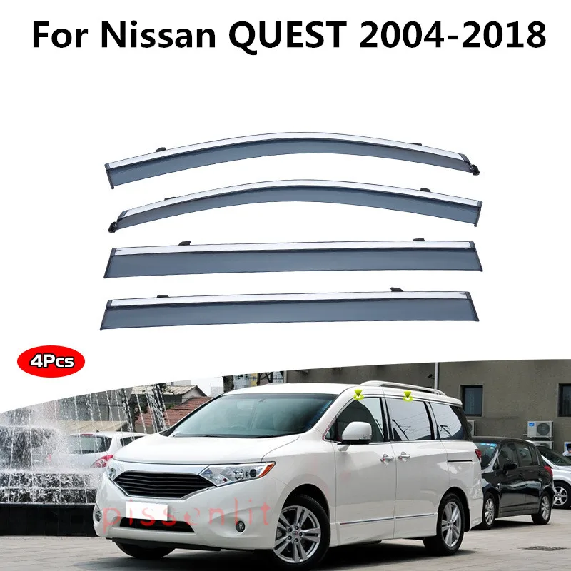 

Светоотражающие полосы для Nissan QUEST V42, RE52, 2004-2009, 2011-2018