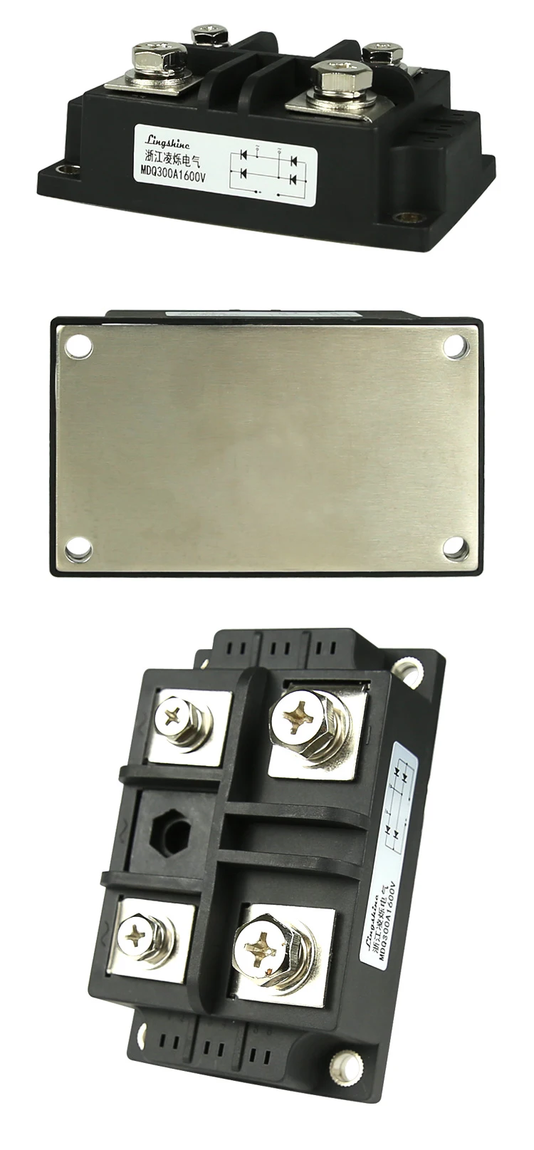 새로운 단상 정류 모듈 MDQ300A 1600V 대형 정류 브리지 파일 칩 용접 구리 플레이트, 1 개