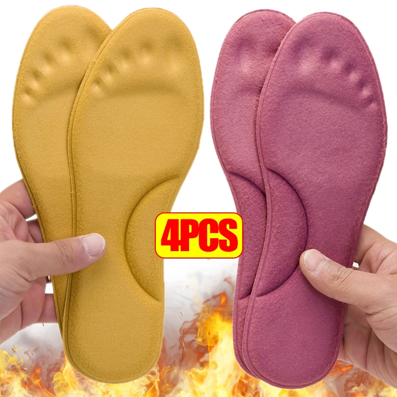 4pcsSelfheatedInsolesFootMassageThickenThermalInsoleMemory
