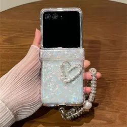 Colorful Shell Pattern Love Heart Pearl Phone Case with Bracelet for Razr 50 60 70 (A)