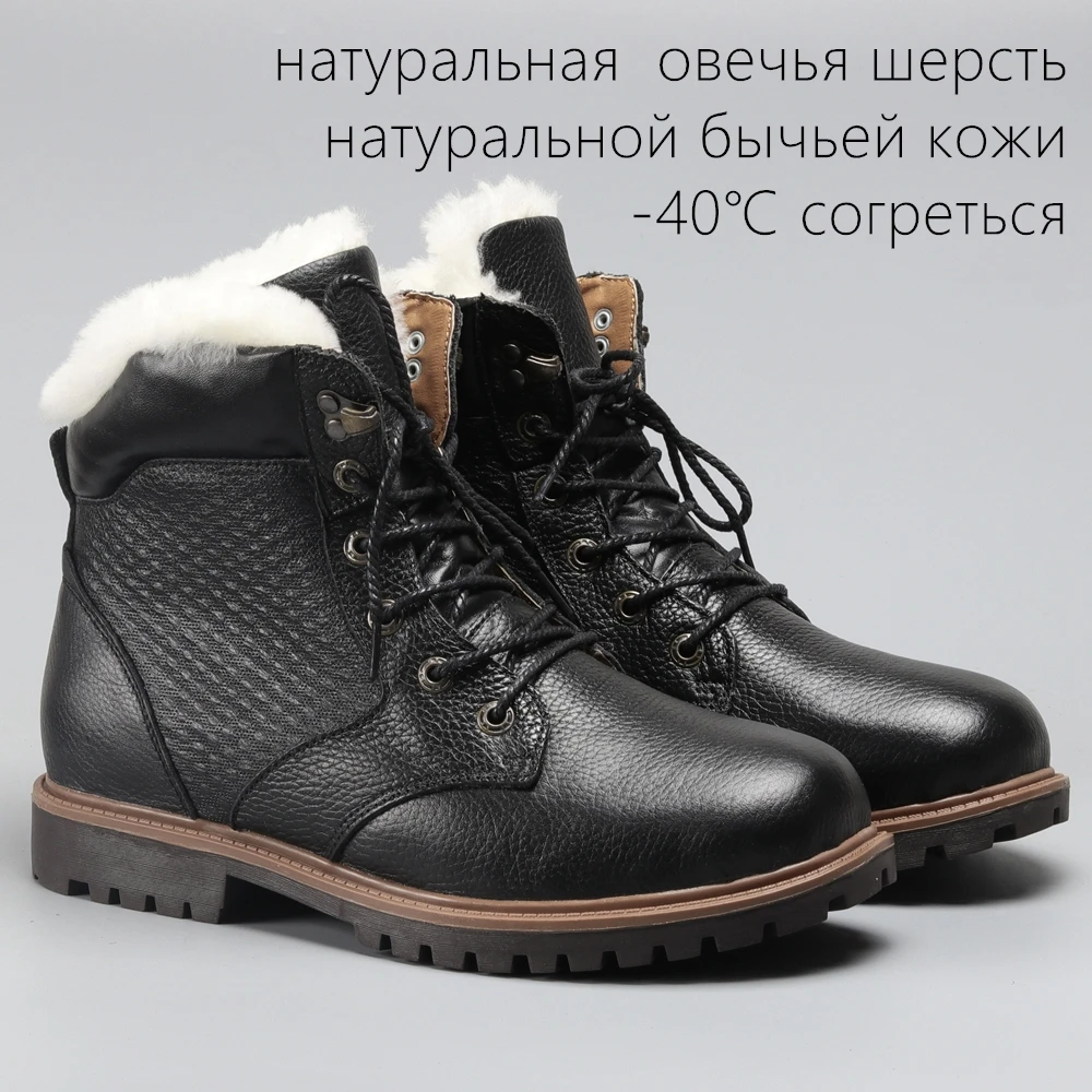 

Boots Genuine Natural Cow Leather Warmest Men Winter Boots Natural Wool Winter