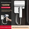 Latest Wall Mounted Non Perforated Hair Dryer For Hotels/Homestays, Household Bathrooms, Bathrooms, And High-Power Hair Dryers 3