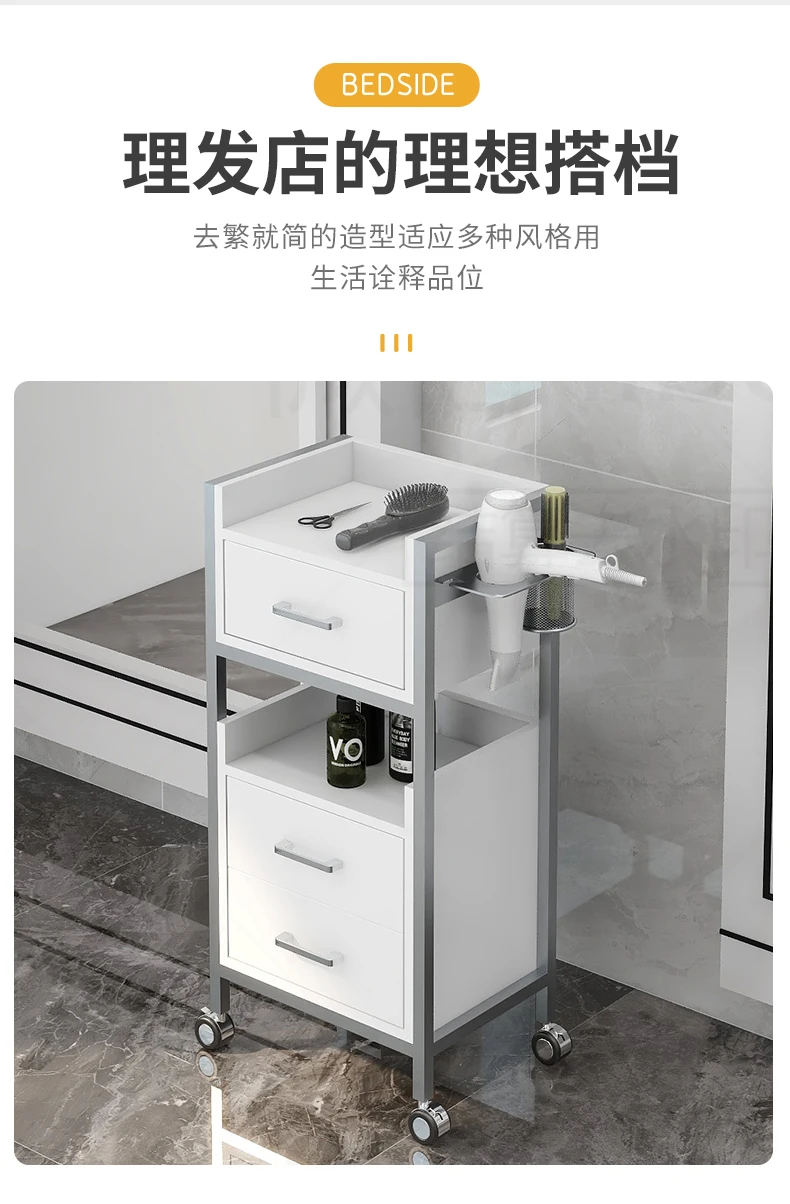 Description Picture 4 of itemStorage Hairdressing Trolley Utility Cosmetic Helper Auxiliary Cart For Beauty Salon Carrello Attrezzi Salon Furniture MQ50TC
