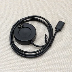 Universal Charger Cable (Black)