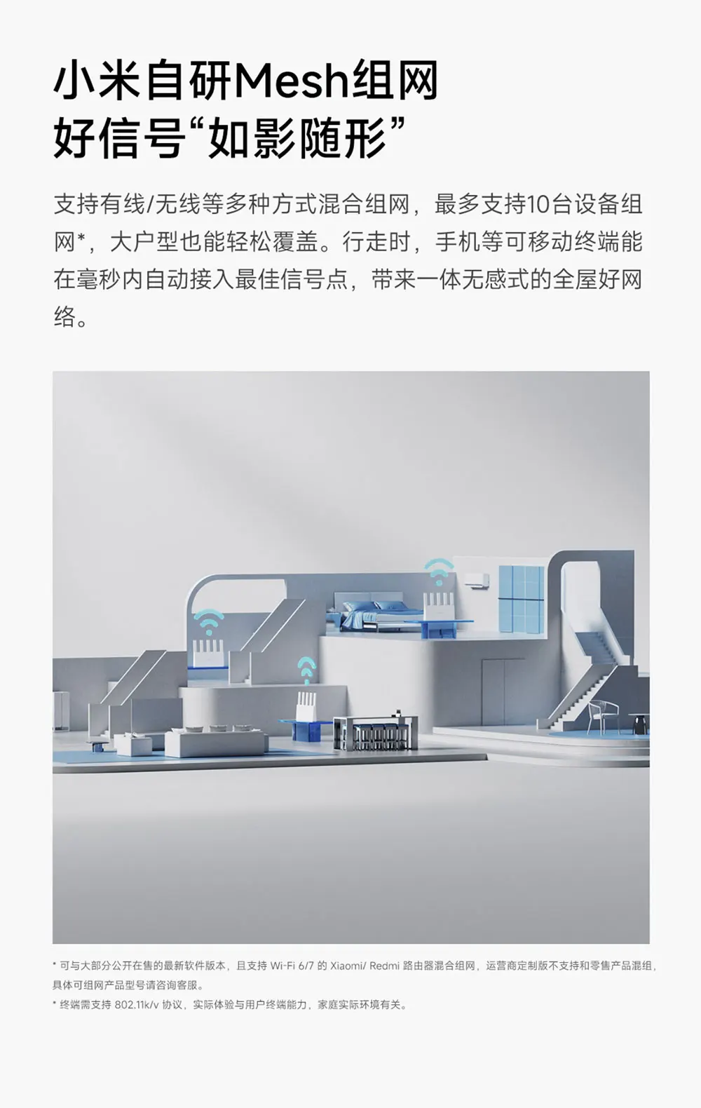 Computers e Electronics